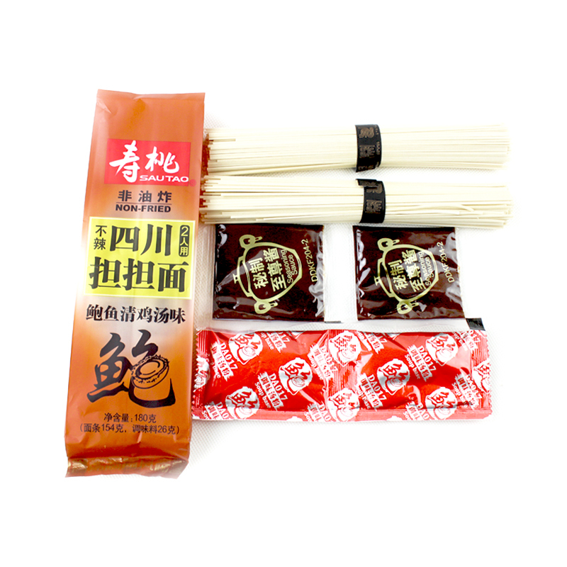 寿桃四川担担面配鲍鱼清鸡汤味料 挂面 细面面条 挂面粗粮180g