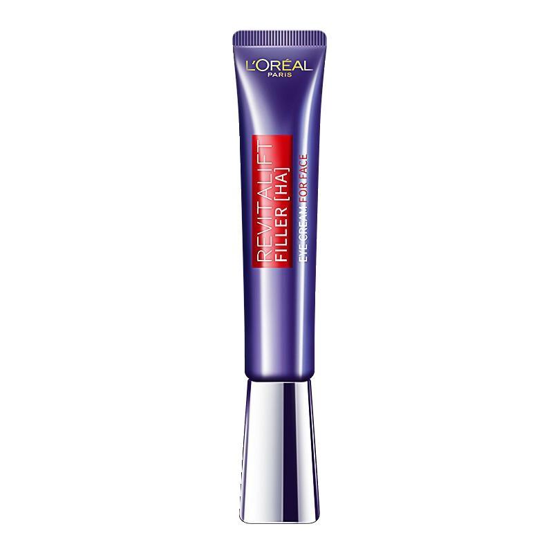 欧莱雅(LOREAL)眼霜 紫熨斗眼霜女30ml无外盒 全脸用 细纹干纹 黑眼圈
