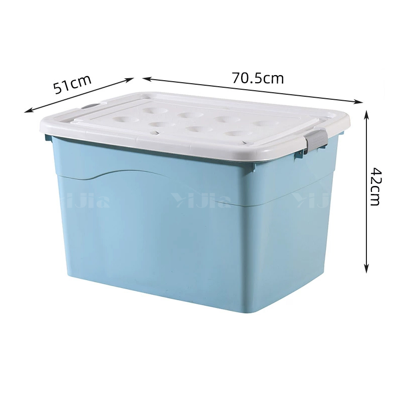 翌嘉YJ4120516 塑料收纳箱带盖子储物整理箱存放箱 蓝色 705*510*420高清大图