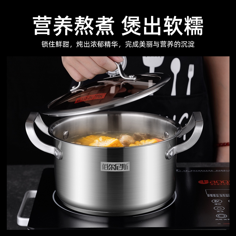 伯尔尼斯赫尔斯二件套高清大图