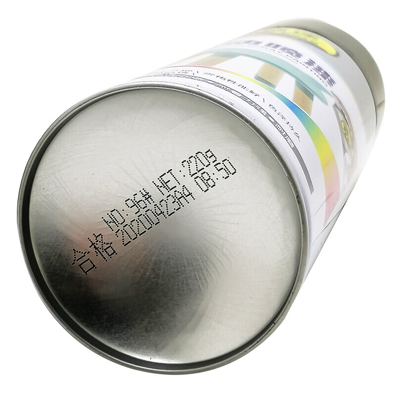 普速 高温漆550#黑色喷漆 PUSU4904-02 BJDT高清大图