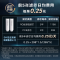 美的(Midea)净水器星河1000G PRO 家用净水机厨下式直饮机5年长效陶氏RO反渗透滤芯0阻垢剂鲜活零陈水过滤器