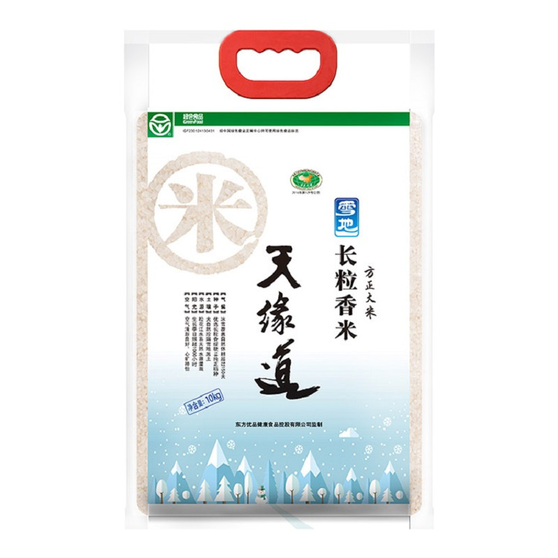 天缘道绿色雪地长粒香米方正大米（塑包）10kg