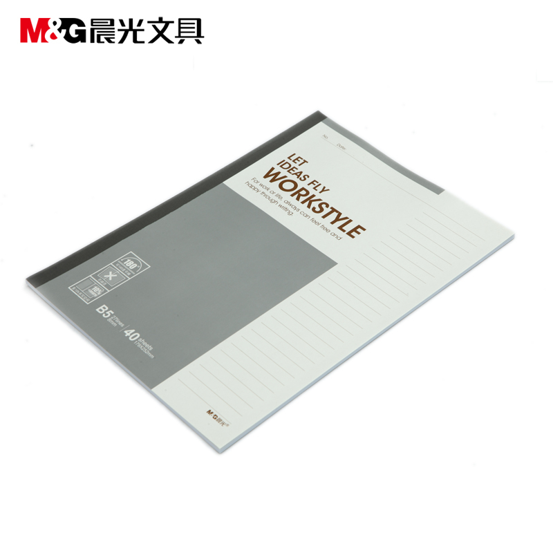 晨光APYJP411 B5无线装订本40页商务(8本装)高清大图