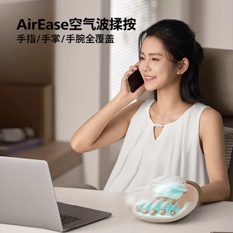 飞利浦(PHILIPS)手部按摩器腱鞘炎按摩仪手指手掌手腕关节妈妈手护腕热敷送父母男女朋友生日节日礼物PPM3102A高清大图