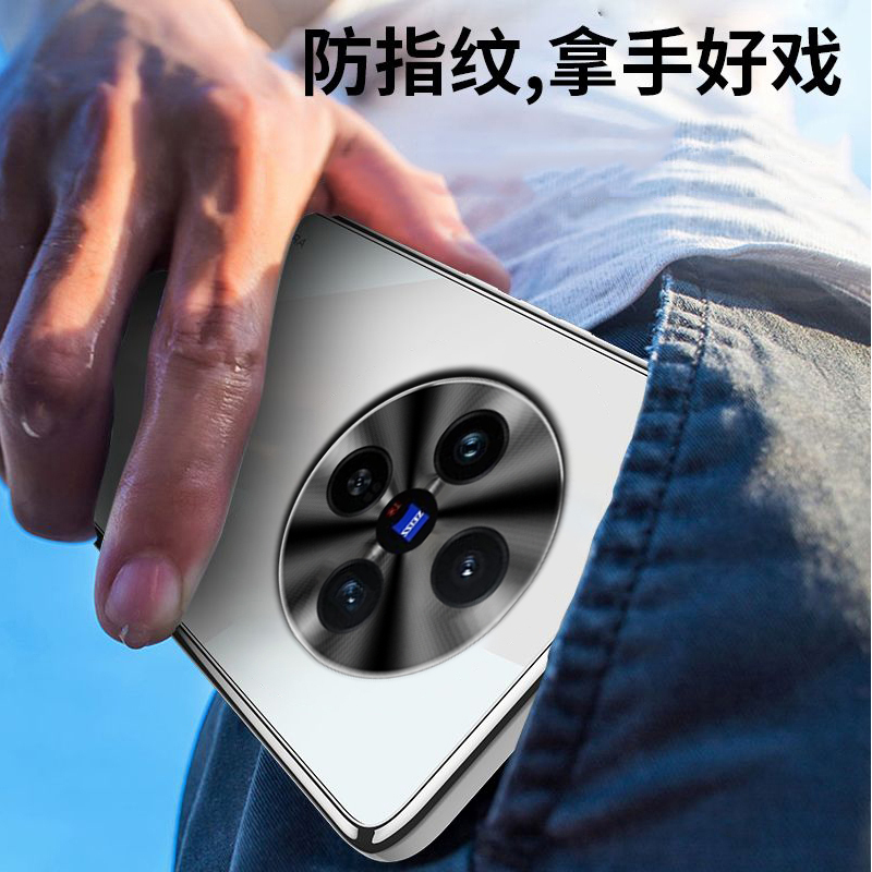 圣幻 vivo x100手机壳x100pro全包防摔硅胶软边高档钢化玻璃保护套