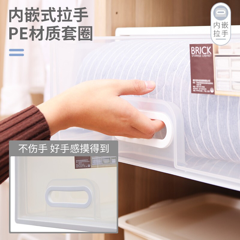 禧天龙收纳柜家用鞋柜自由组合简易多功能柜子塑料抽屉柜储物柜