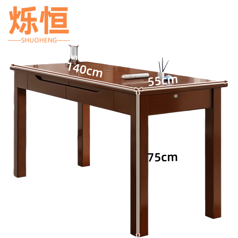 烁恒 书桌双抽140*55*75cm 张