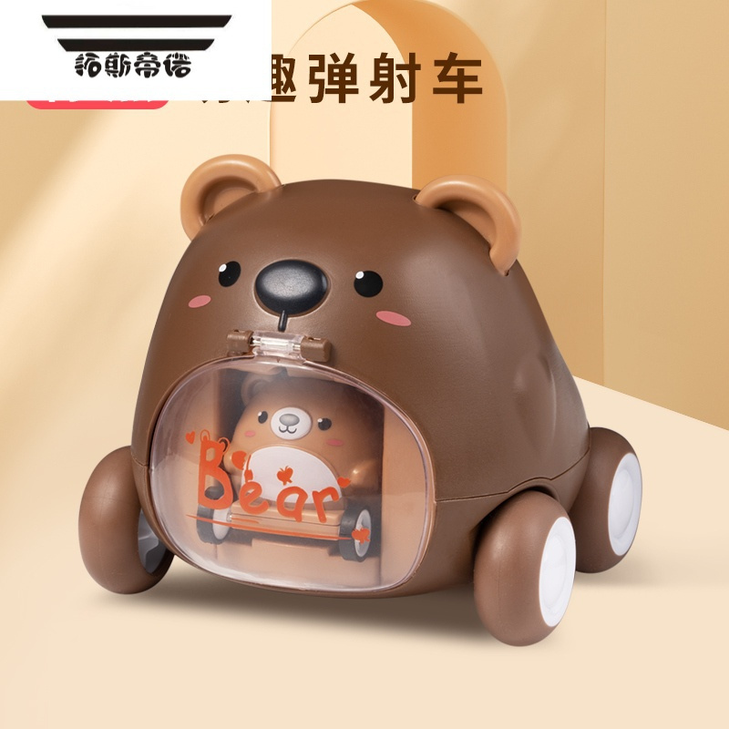 拓斯帝诺(tuosidinuo)惯性/回力玩具报价_参数_图片_视频_怎么样_问答