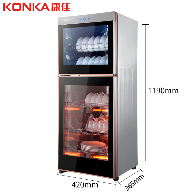 康佳(KONKA)商用家用消毒柜 消毒碗柜 厨房商用立式消毒柜家用 臭氧高温 二星级大容量120L双门 ZTP168K5高清大图