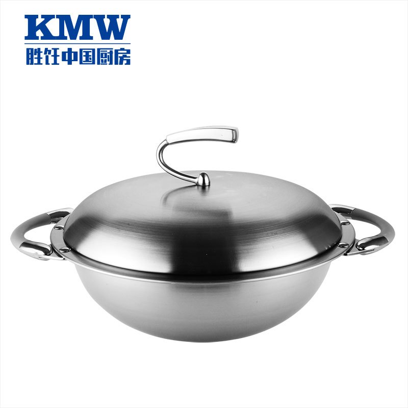 KMW绿鼎汤锅(本色/砂光)Gpot I21-00 德锅具品质304不锈钢 绒光工艺 时尚易清洁 26cm汤锅 炉灶通用高清大图