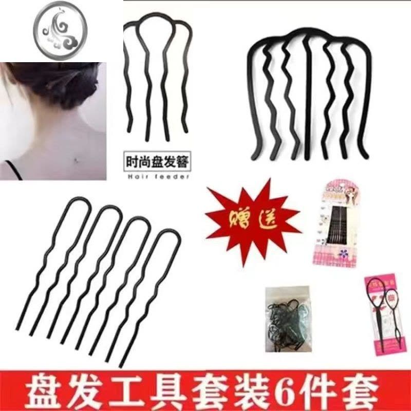 JiMi丸子头盘发工具6件套编发套装 发簪女成人发插简约花苞七齿插梳图片