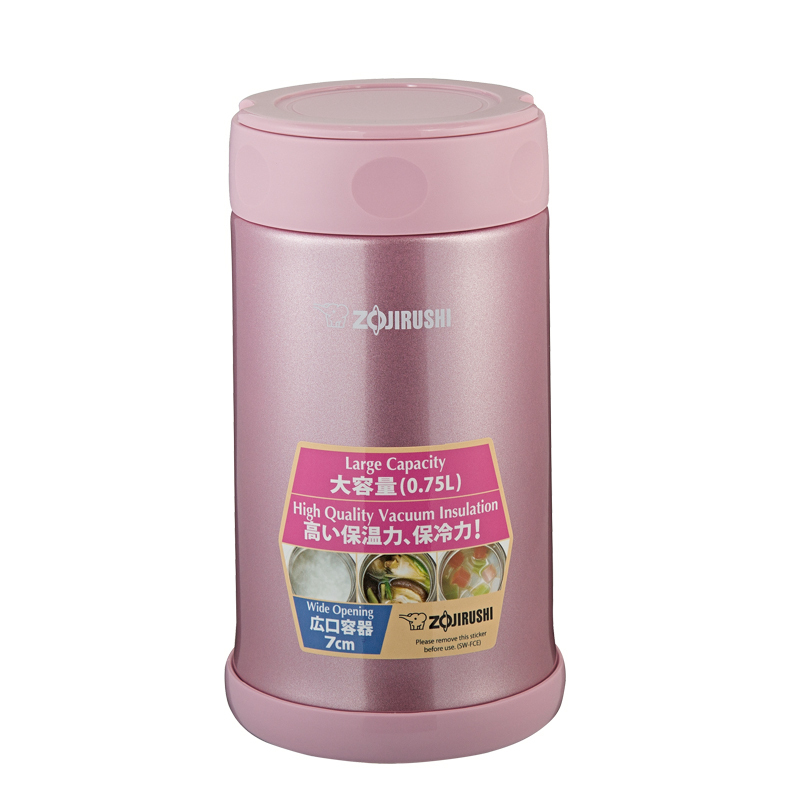 象印(ZO JIRUSHI)焖烧杯SW-FCE75-PS 进口不锈钢真空焖烧杯保温壶保温杯 亮粉色 750ml