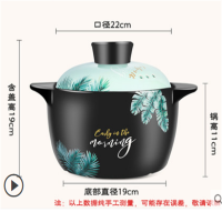 砂锅耐高温煲汤炖锅家用陶瓷瓦沙锅煤气燃气灶专用干烧不裂煲仔饭2.8L