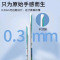 适用华为mate60pro手机壳新款mate50保护套超薄防摔por液态硅胶p60无边框高级感m60pro+全包外壳40