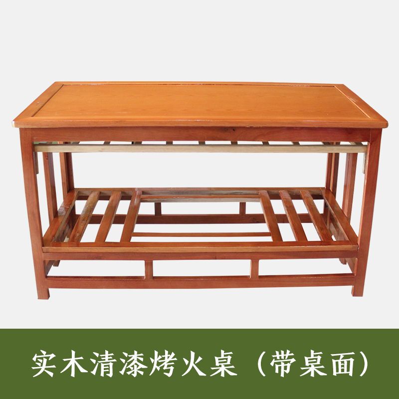 烤火桌折叠烤火桌子家用实木烤火架楠竹取暖桌1.2米长方形炕桌 1.2米铁木清漆烤火桌(带桌面)