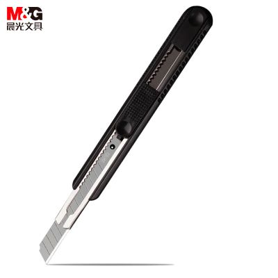 晨光(M&G)文具9mm小号美工刀 壁纸刀裁纸刀/小刀 办公用品 黑色单把装ASSN2254