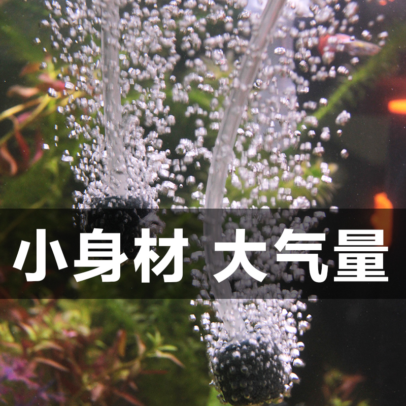 增氧泵养鱼氧气泵鱼缸增氧机打氧机充氧泵加氧泵机高清大图