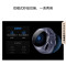 HUAWEI WATCH 5 46mm高端款航天级钛合金表壳木星棕素皮复合表带 X-TAP智感窗鸿蒙AI腕上小艺eSIM通信