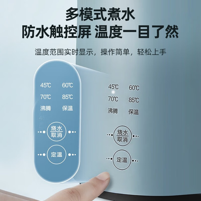 美的 SEK1502 电热水壶 1.5升无缝全钢食品级不锈钢 双层防烫自动断电烧开水壶高清大图