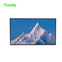 天地伟业 32寸塑壳液晶监视器显示器 TC-D132