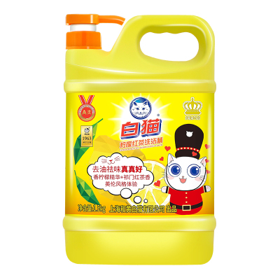 白猫柠檬红茶洗洁精1.5kg去油易冲洗温和配方可洗蔬果去异味