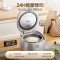美的(Midea)电饭煲 0涂层电饭锅4L容量316L不锈钢内胆3-8人多功能无涂层智能预约电饭煲MB-RE476S补贴