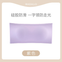 浪莎无肩带内衣女防滑聚拢薄款夏季一片式美背裹胸文胸防走光抹胸