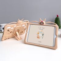 卡通2019新款iPad air3保护套10.2硅胶mini2/4平板壳pro10.5迷你5 圣诞麋鹿 iPadMini