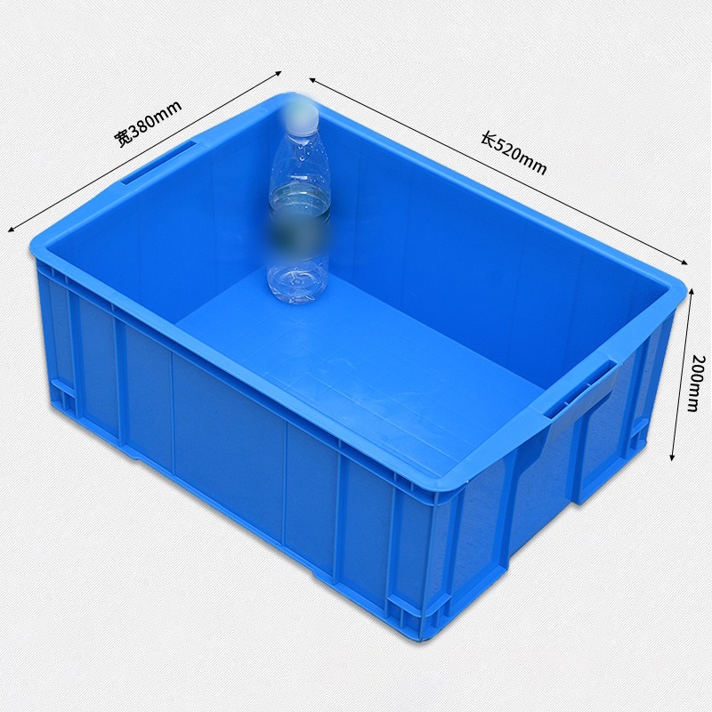 芙瑞塔 物流箱 工具箱52*38*20cm个