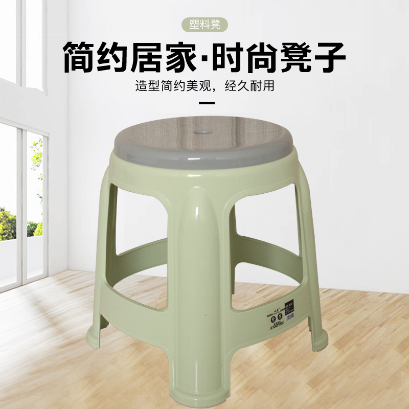 a-style椅子/凳子见实物标签报价_参数_图片_视频_怎么样_问答-苏宁