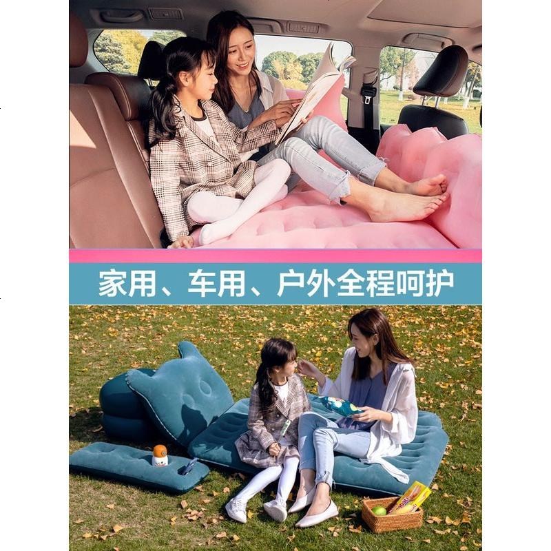 车载充气床汽车睡觉床垫小轿车后排气垫床中后座自驾游旅行床 T2:[户头挡+大侧挡]红色