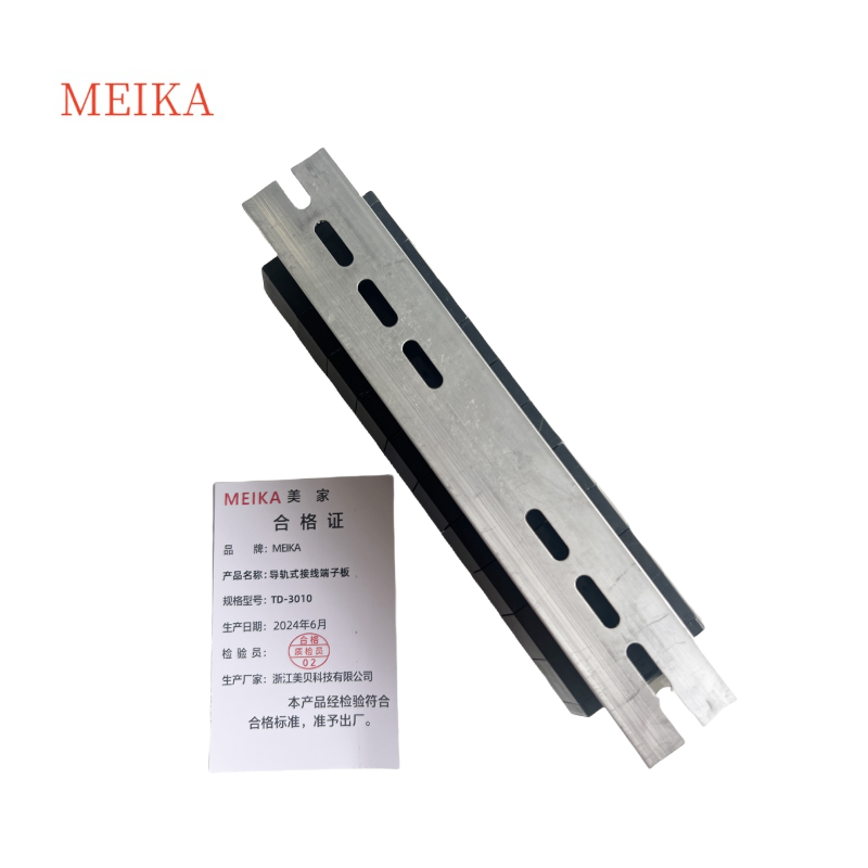MEIKA美家导轨式接线端子板TD-3010 个高清大图