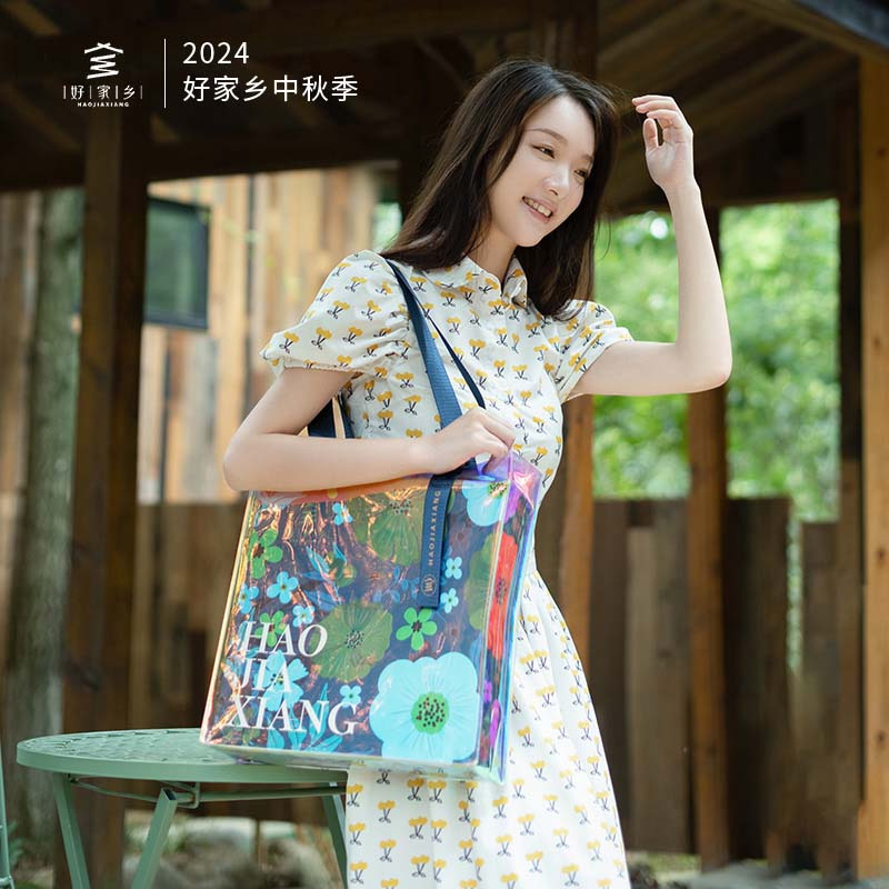 好家乡-花田 535g