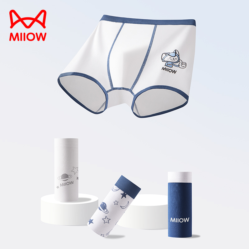 猫人儿童内裤纯棉男童A类抑菌裆平角裤男孩中大童四角短裤2025新
