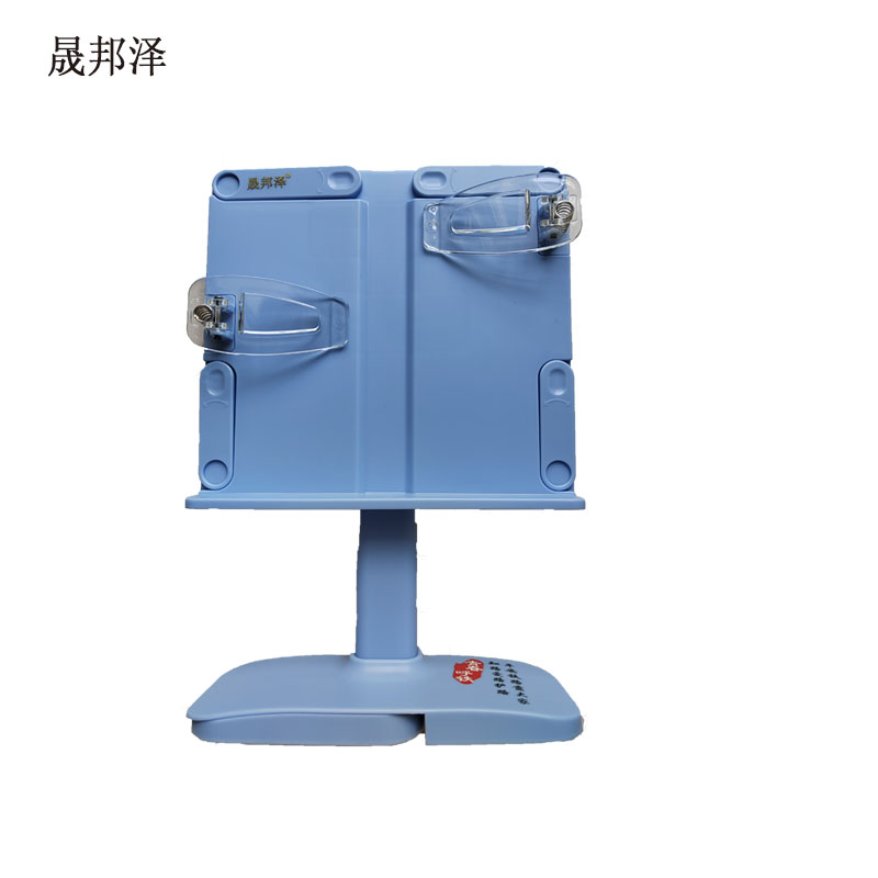 晟邦泽 路外宣传升降阅读架 320*195mm 个