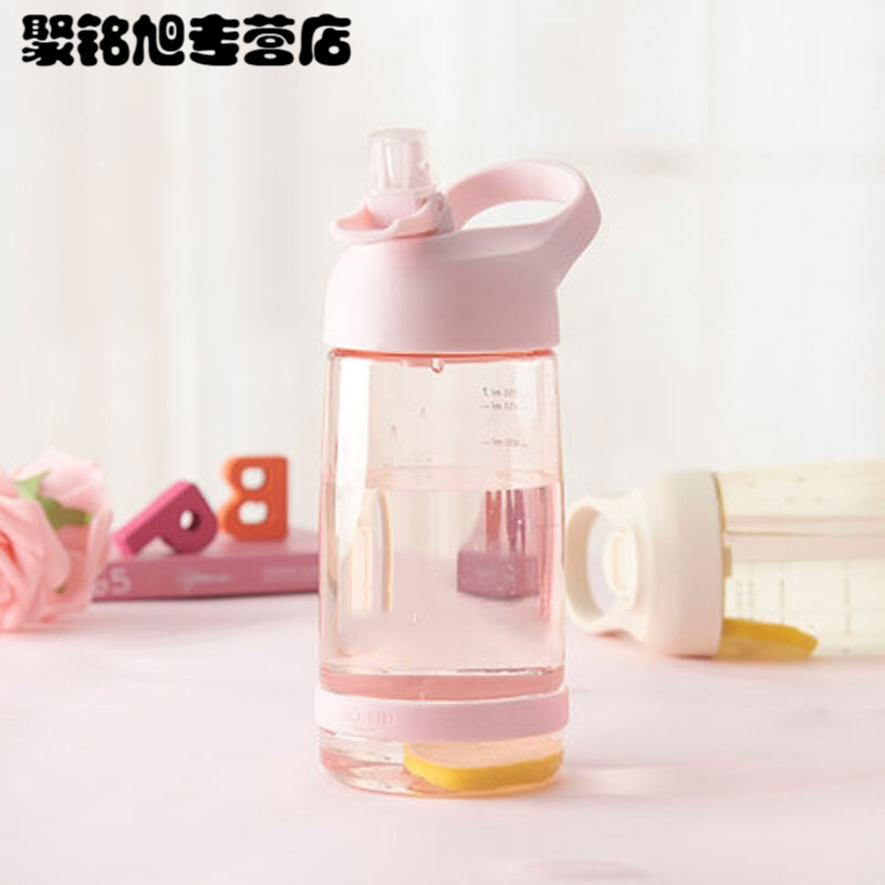 水杯塑料便携创意带吸管杯成人女学生清新可爱少女杯子水壶
