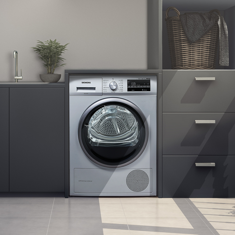 西门子(SIEMENS)XQG90-WT47W5680W 9公斤 自洁冷凝系统 自在随心更轻松 进口烘干机(银色)