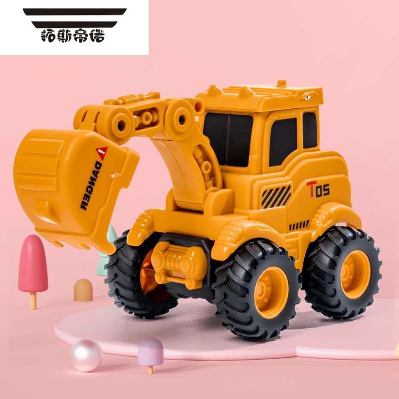 拓斯帝诺儿童按压小汽车男孩3惯性回力车1一2岁婴儿挖掘机工程车玩具