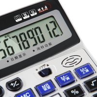 得力(deli)1529语音计算器 水晶大按键计算机 12位数大屏幕 带电池
