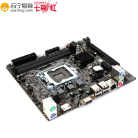 七彩虹（Colorful）C.H81-DS全固态版 V20 主板 (Intel H81/LGA 1150)