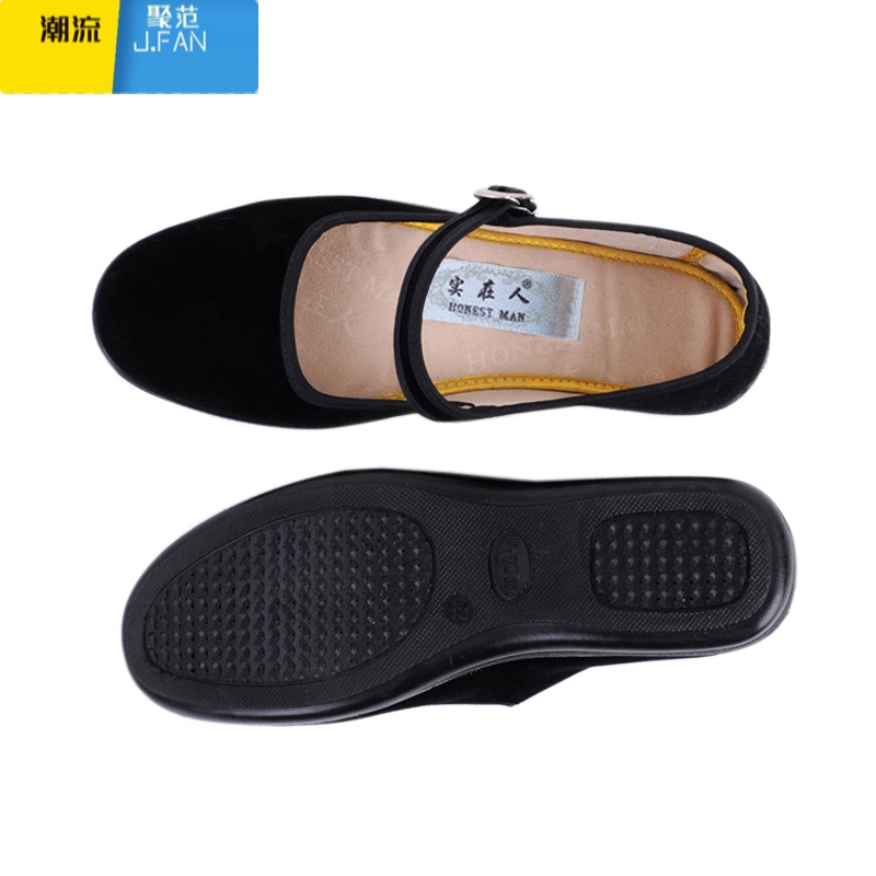 聚范老北京布鞋黑色平底妈妈工作广场舞鞋女式单鞋舒适上班休闲