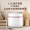 飞利浦(PHILIPS)多功能1.8L迷你电饭煲全隐藏式触控顶屏 24小时智能预约电饭煲HD3072/20白色