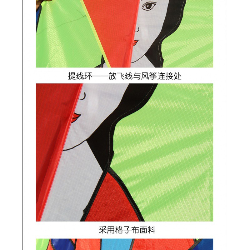 新款仙女风筝美女风筝嫦娥飘带风筝大型好飞易飞风筝线轮T145创意 三维工匠 仙女红裙+500米蓝白线轮高清大图