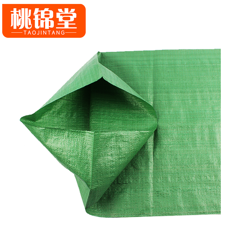 桃锦堂麻袋高清大图