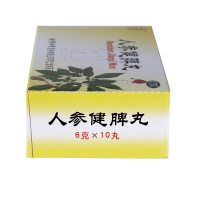 同仁堂 人参健脾丸 6克*10丸