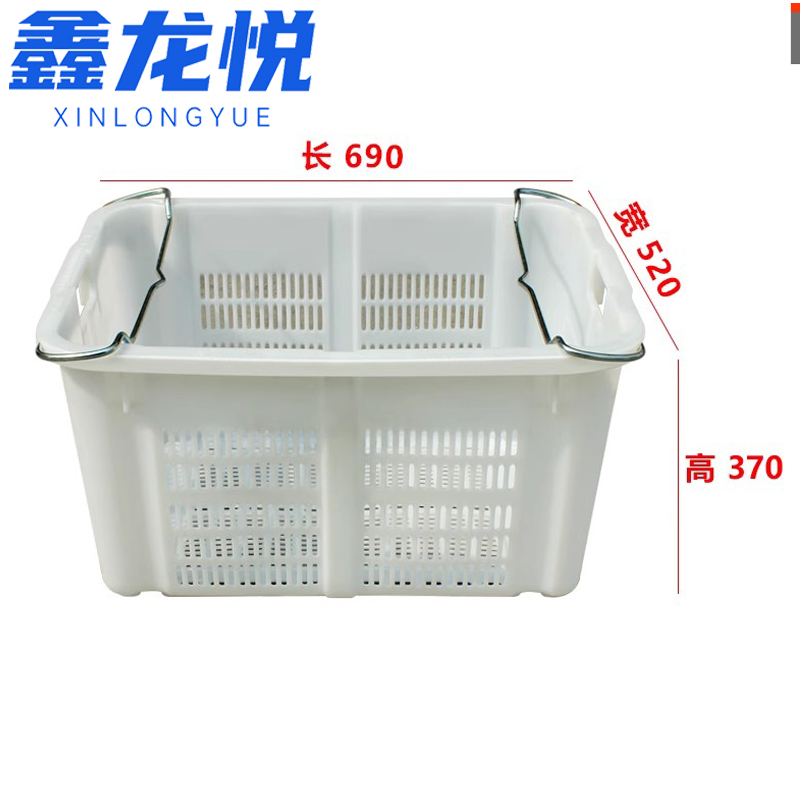 鑫龙悦塑料筐1高清大图