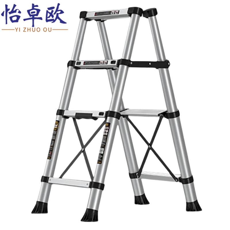 怡卓欧梯子1.2米个高清大图