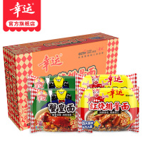 幸运方便面红烧排骨面蟹皇面袋装干脆面零食干吃面怀旧组合装