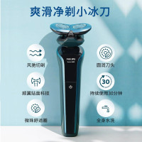 PHILIPS飞利浦电动剃须刀S666 刮胡刀 干湿两用 荷兰进口刀头S566升级款